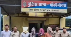 बाँकीमोंगरा पुलिस की बड़ी कार्रवाई, तीन डकैती का खुलासा चार आरोपी और बालक पकड़ा गया