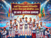 छठवीं जिला ताइक्वांडो चैम्पियनशिप एवं प्रथम जिला पुमसे प्रतियोगिता–2026 का भव्य आयोजन सम्पन्न